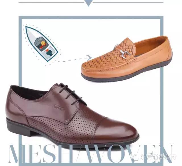 男士真皮休闲鞋推荐沙驰,潮鞋男鞋推荐沙驰