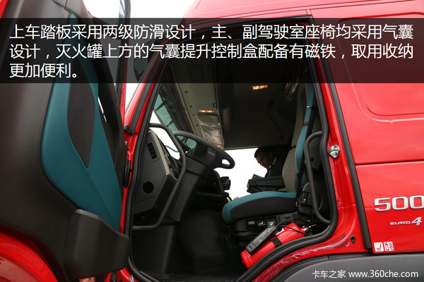 沃尔沃fmx500详解,沃尔沃fm500牵引车试驾视频