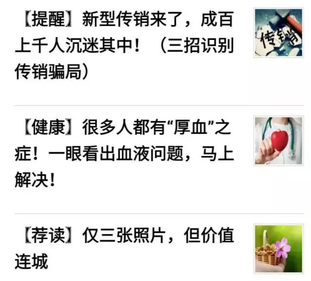 明知道这条路很难但还是坚持下去,你明知道该怎么做却不想做