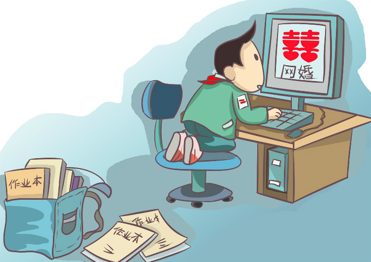 儿子网恋怎么引导放弃,发现儿子网恋我该怎么和他谈