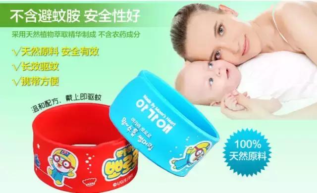 让宝宝远离蚊子,夏季如何给宝宝防蚊虫