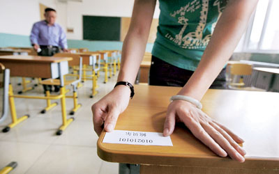 初中英语考点梳理形容词副词,初中英语语法考点专练答案