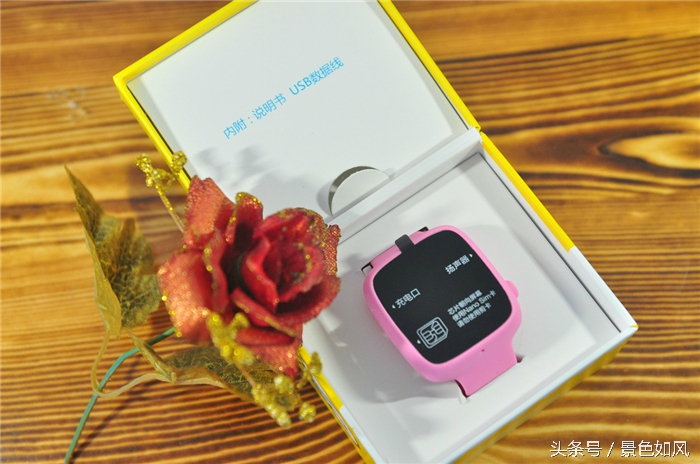 360巴迪龙儿童手表可以防水吗,360巴迪龙电话手表