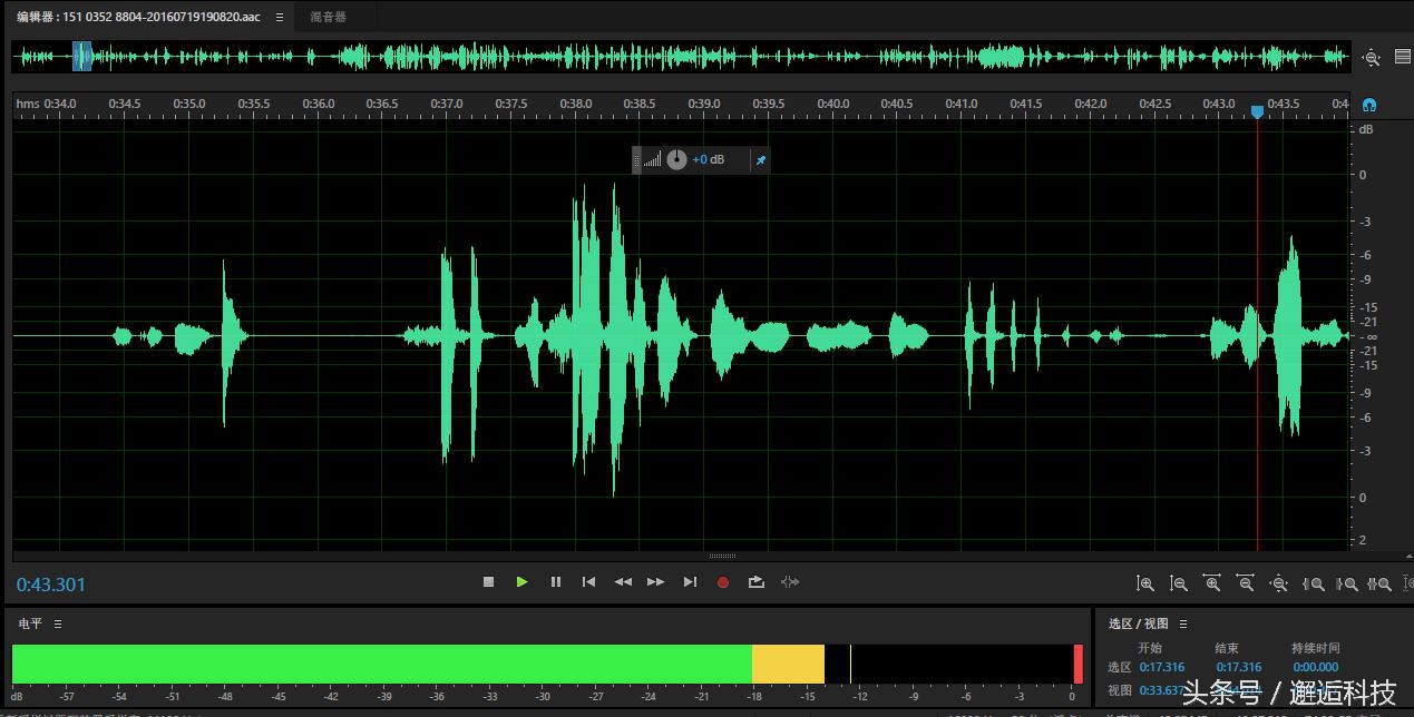 一加3v系统和oppo区别,一加ace3评测