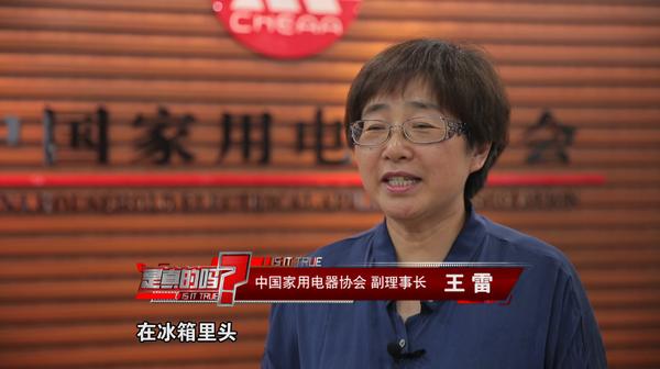 冰箱结霜一秒解决方法,冰箱结霜一秒解决小妙招