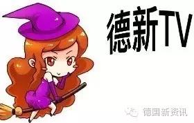 比较好吃的巧克力威化饼,德国威化饼干knoppers第一名