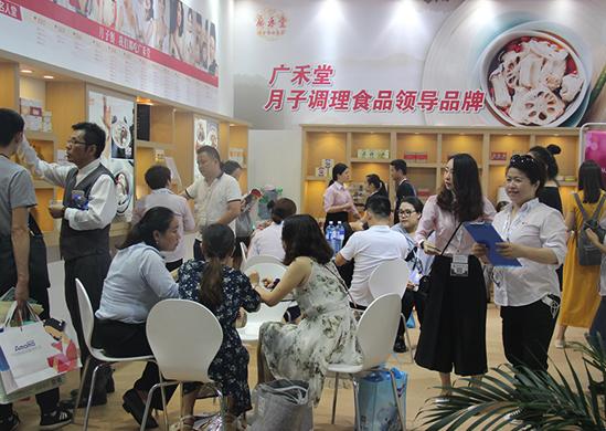 央视曝光广禾堂的视频,广禾堂母婴