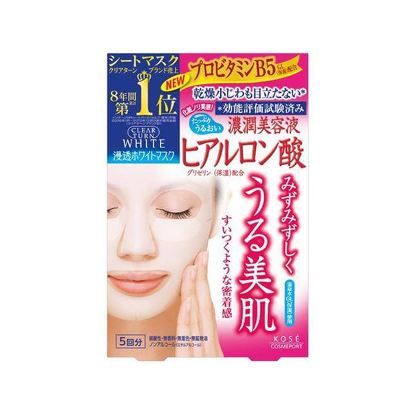 来日本必买的10款人气面膜,好用的日本抗衰老面膜