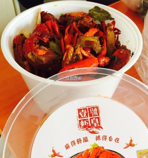 西安哪家小龙虾好吃,西安小龙虾好吃排行