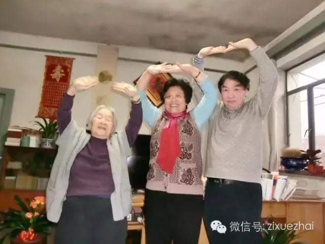 杨绛的八段锦,杨绛八段锦视频