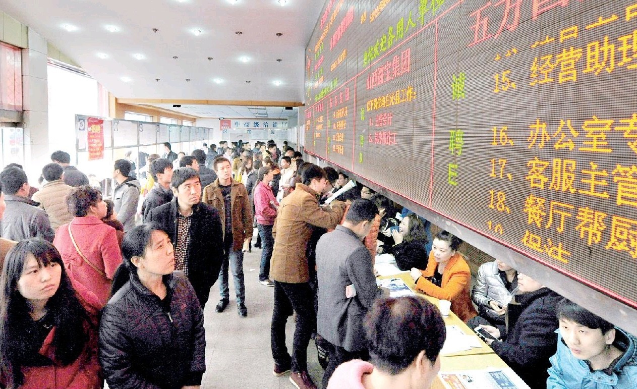 无聊大叔的视频,无聊大叔完整视频