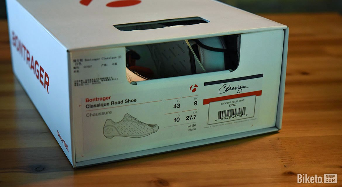 你会爱上文艺范：BontragerClassique公路锁鞋评测