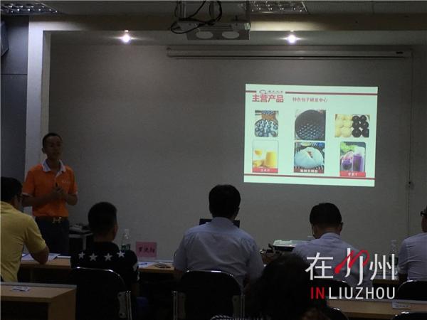 2022高层次创新创业大赛,第十届全国创新创业大赛广州