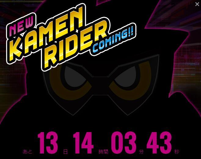 奇迹的变身,奇迹mu变身大全