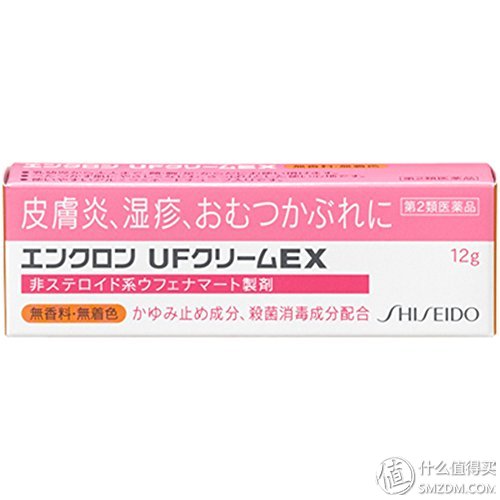 有宝宝家庭小药箱准备哪些药,家庭应急小药箱常备药