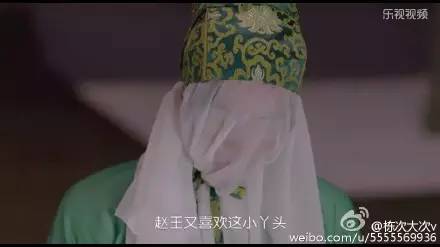 《太子妃》挂了，绿王上线，n年前上康熙时，他和小s。。。。
