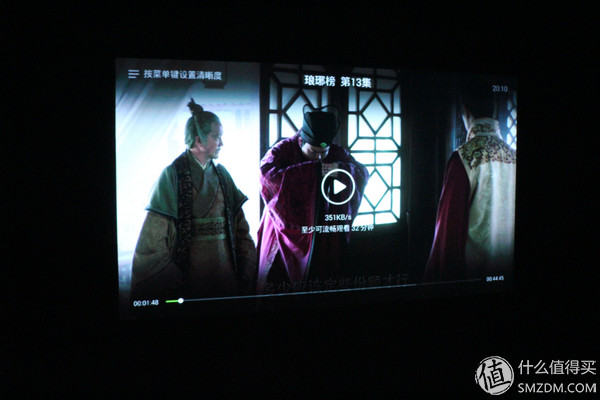 papapro口袋影院投影仪,PaPa口袋影院