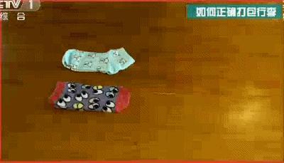 生活圈工作圈社交圈存在的问题,为了生活在外面奔波发朋友圈