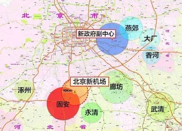 正经人千万别去香河，那里金山银山、是房地产唯一富矿！