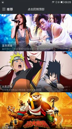 乐2pro手机好用吗,乐2pro评测视频