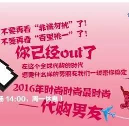 2017上海8月的音乐会,上海8月演出剧场
