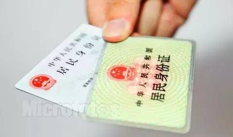 收藏各种证,收藏证哪里办理