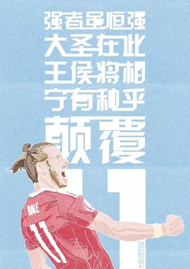 一支笔一张纸一杯液体,一支笔一杯水一张纸