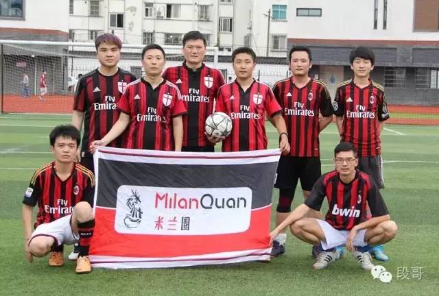 意大利队欧洲杯夺冠球迷狂欢,国际米兰尤文图斯意大利杯决赛