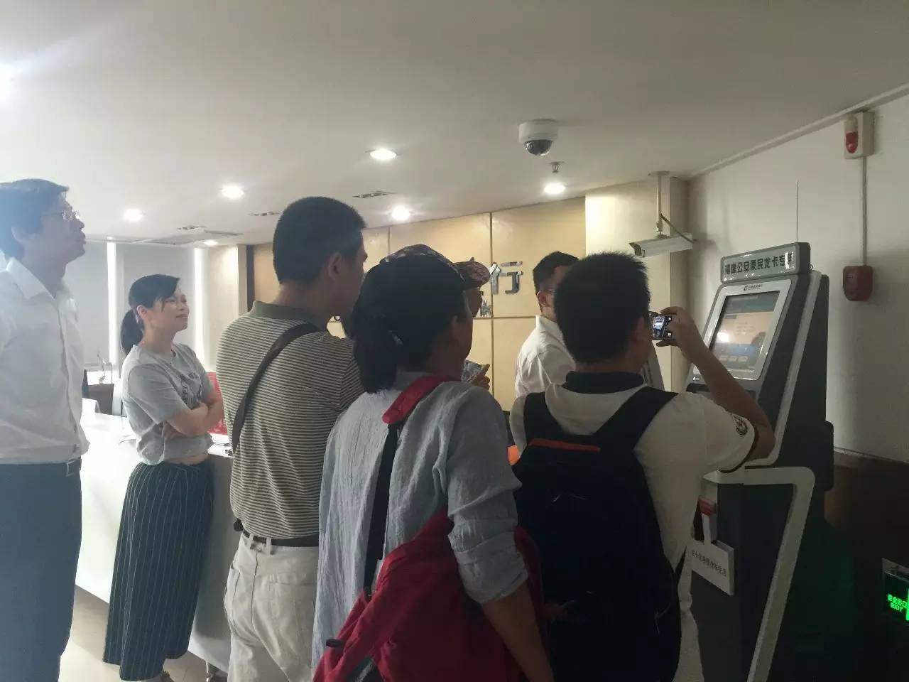 福建交通违章去哪里交罚单,福建交通违法罚款怎么交