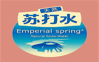 小苏打溶解性差,苏打水nahco3