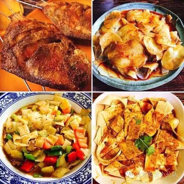 撸串最美的地方,北京烤串老字号有名的店