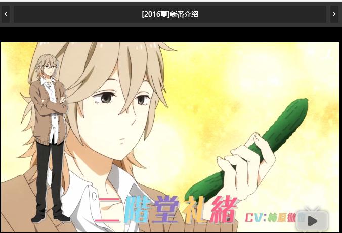 快上车来不及解释了,别解释了快上车语音