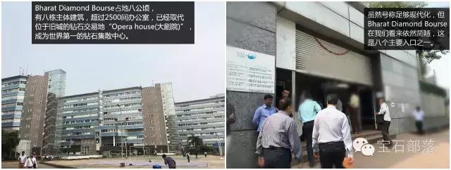 世界钻石交易中心有哪些,钻石交易中心可以买钻石吗