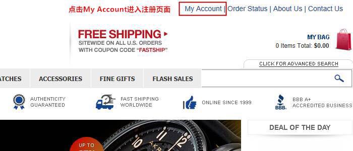 海淘手表哪个网站靠谱,海淘买手表哪个平台好