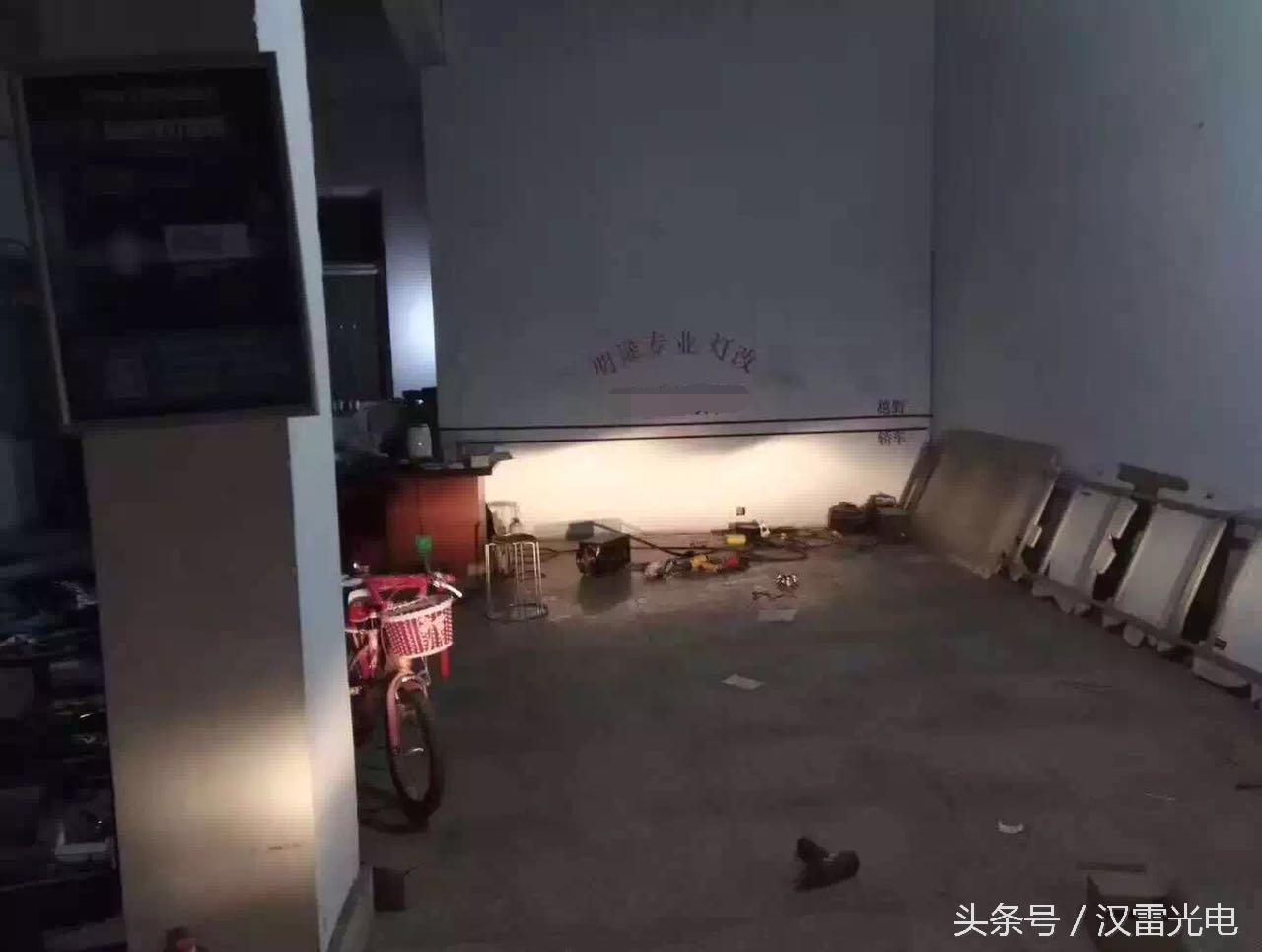 雪佛兰乐驰改h4氙气大灯教程,雪佛兰乐驰爆改