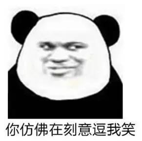 史上最难啃的签证开放免签！超惊艳冬夏并存的世界奇景