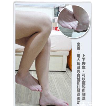 肌肉型萝卜腿瘦腿全方案,一周快速瘦腿秘诀告别小粗腿