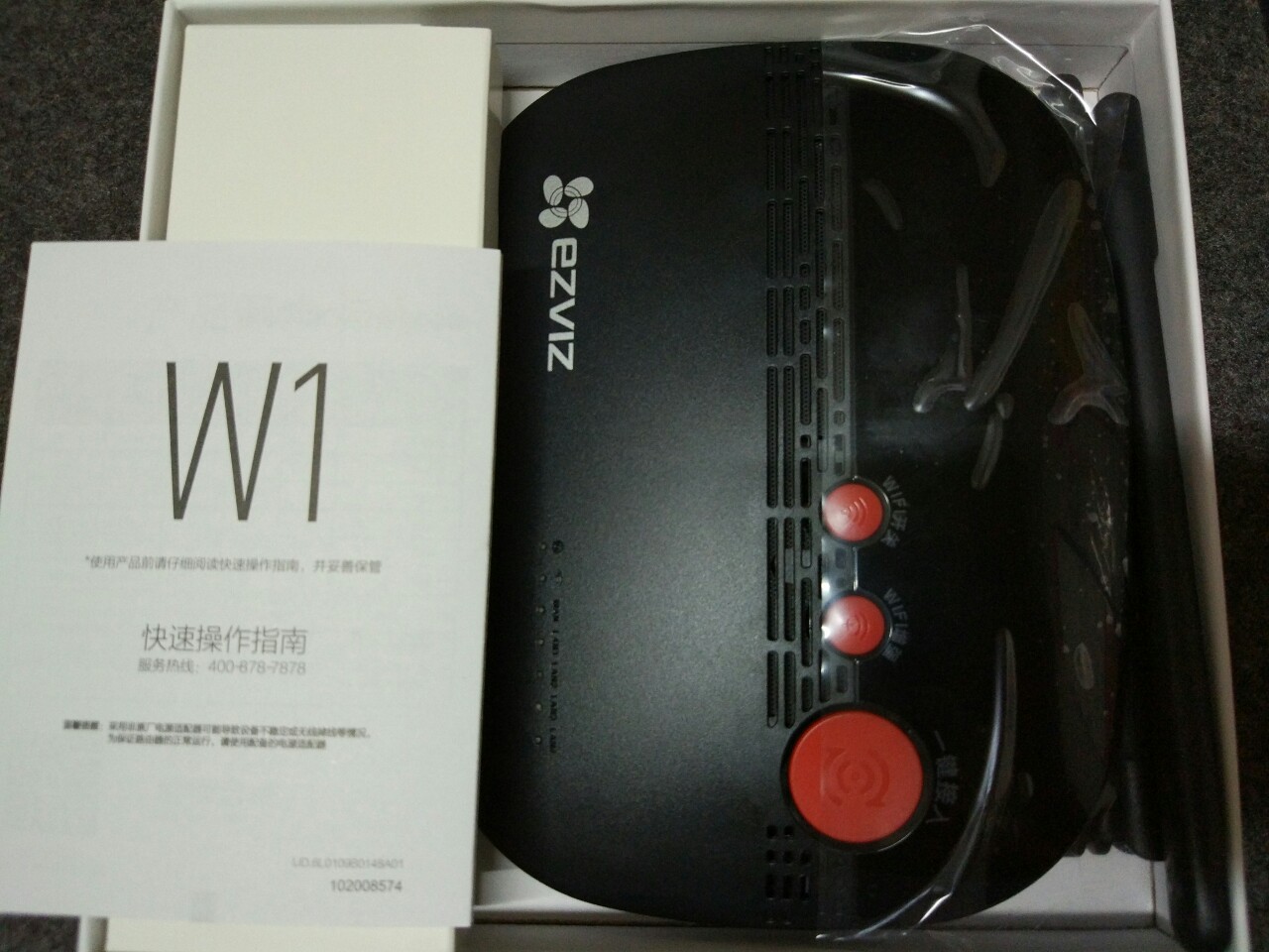 萤石千兆一体化路由器设置,萤石路由器穿墙模式