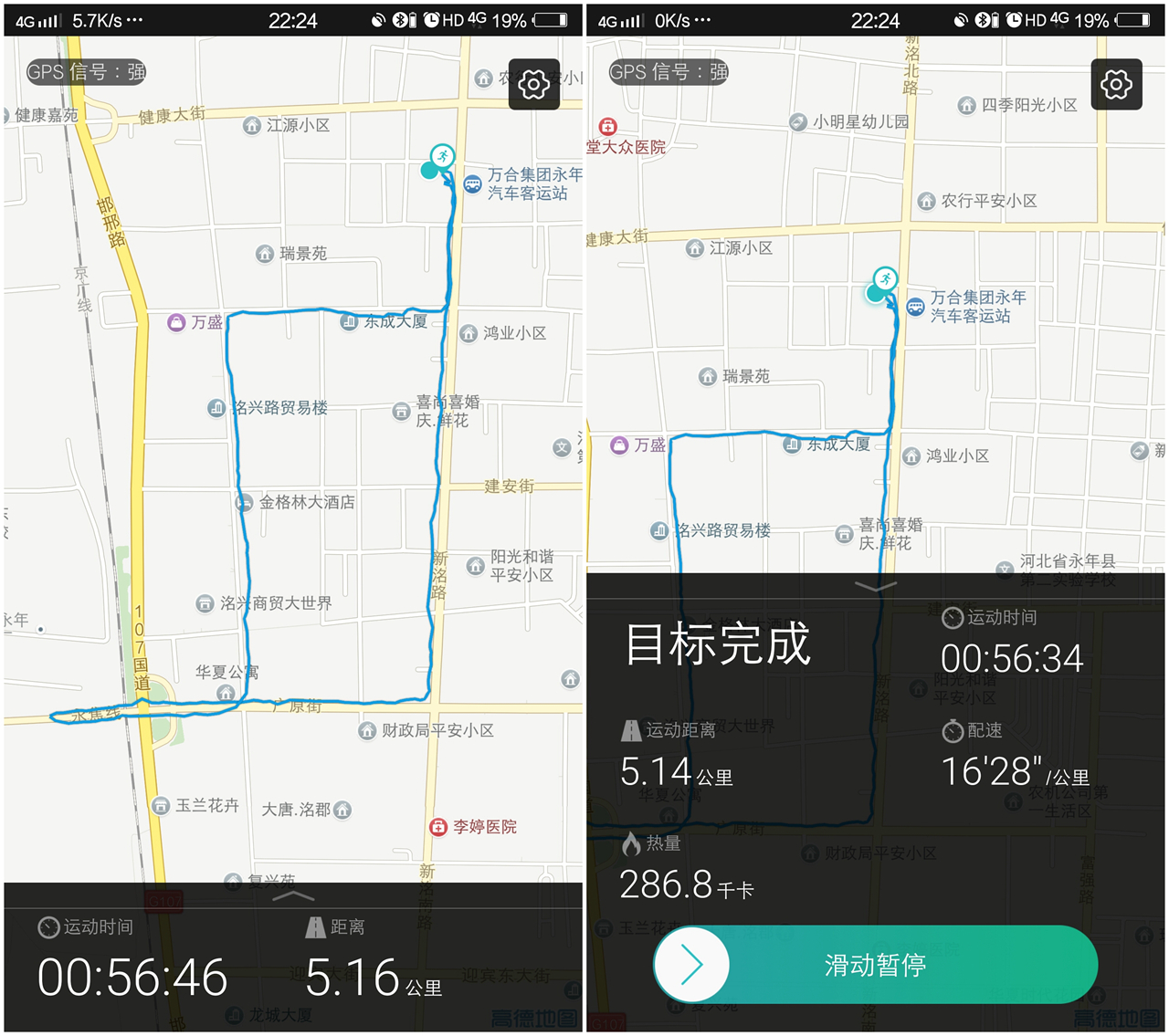 华为手环b3详解,华为手环b3一般维持多久