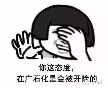 旋风少女池昌旭杨洋李程程,旋风少女第二部池昌旭免费看