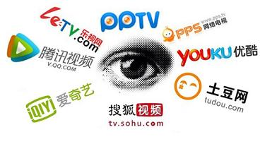 视频客户端架构,视频客户端