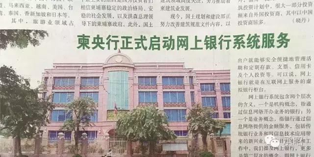 世界上互联网最发达的国家,互联网最发达的国家是哪个