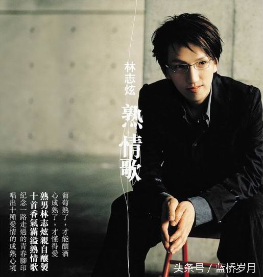 盘点天下足球最令人动容的台词,天下足球十大感动的歌曲