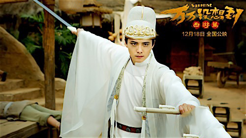 最是千变“美娇娘”，弱水三千，不及你蓝颜一瓢饮