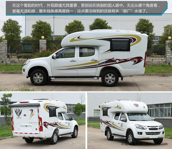 福特全顺最新国产b型自动挡房车,宇通依维柯房车国产自动挡