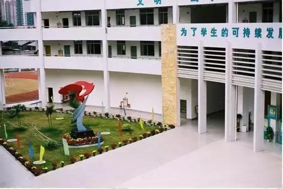 广州天河2021小升初公校排名,小升初能去别的公校吗