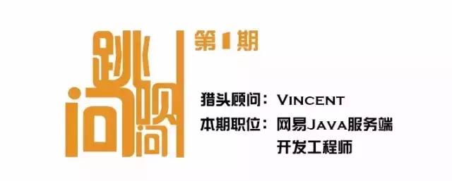 学java的到底谁在工作,学java的人适合去的公司