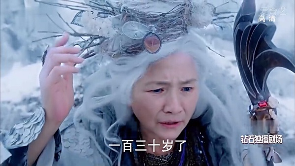 五毛特效神剧《幻城》为什么越骂越红？