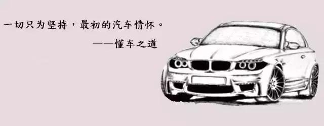 福克斯2020款stline两厢性能,福克斯两厢性能