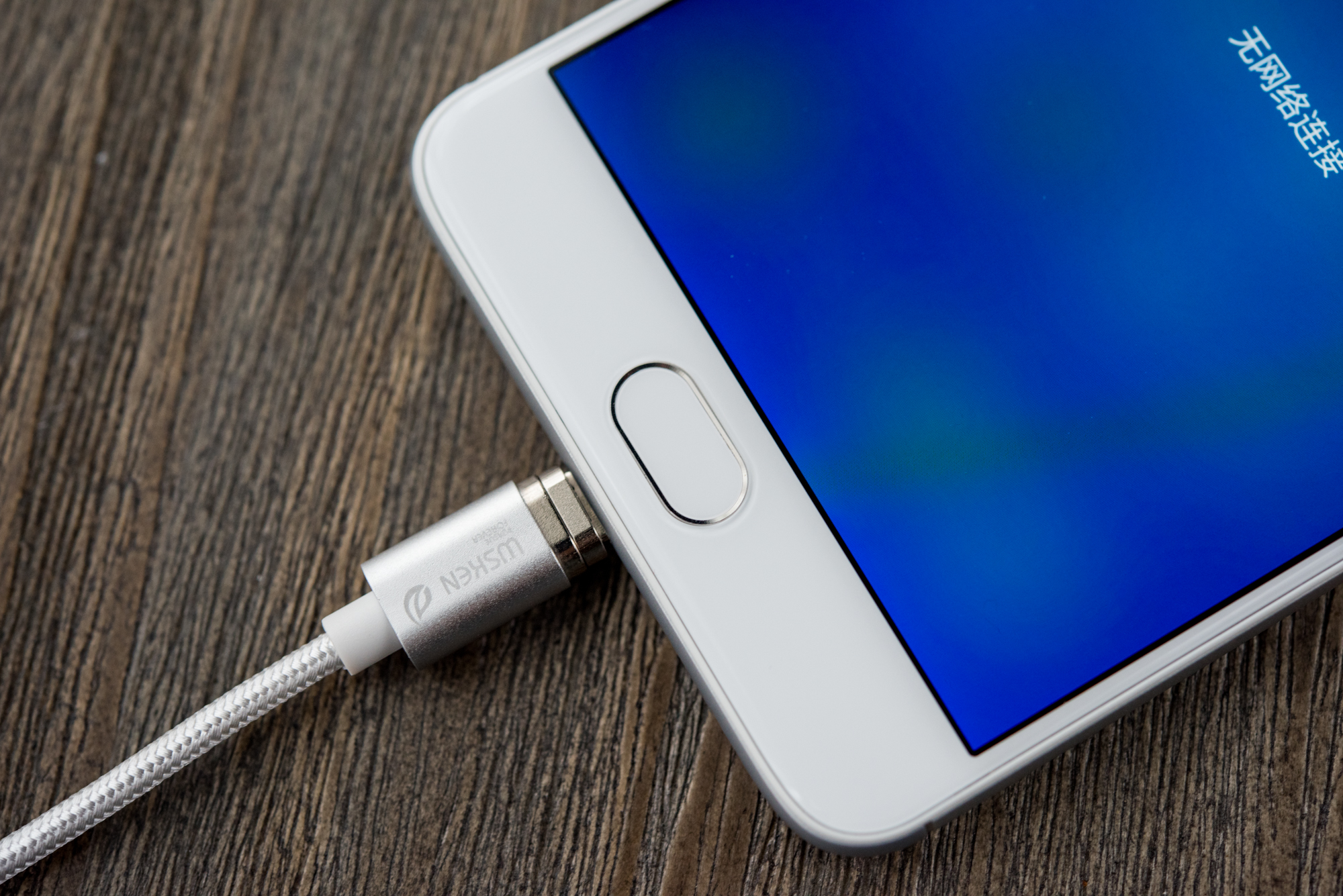 随意插,轻松拔插座